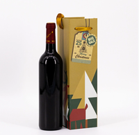 Bouteille d'eau personnalisée en papier kraft avec logo sur mesure pour produits promotionnels