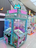 Machine de jeu multifonctionnelle à loterie et rédemption de prix en marbre, très populaire pour les salles d'arcade et les centres de divertissement familial (FEC)