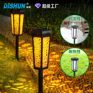 Solar Lawn <b>Light</b> <b>Led</b> Outdoor Waterproof Plastic Body With <b>Light</b> <b>Sensor</b> For Garden Yard Decoration - Product Image 4