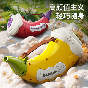Sifflet en forme de corne d'animal banane pour enfants de 3 à 6 ans, jouet en plastique avec effets sonores - Product Image 1