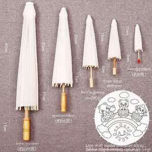 Parapluie manuel en bois blanc vintage pour femmes, accessoire de danse, cadeaux de mariage, décorations de Noël pour la maison, 20/30/40/60/84 cm - Product Image 3