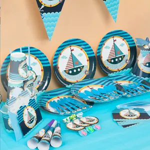 航海主题派对餐具儿童生日派对纸杯纸盘餐巾帽子餐具生日派对用品