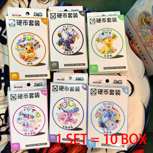 Coffret de 17,5 pièces exclusif Scarlet & Violet Terastal Gathering Eeveelutions, collection de cartes à collectionner, anime, chinois simplifié - Product Image 2