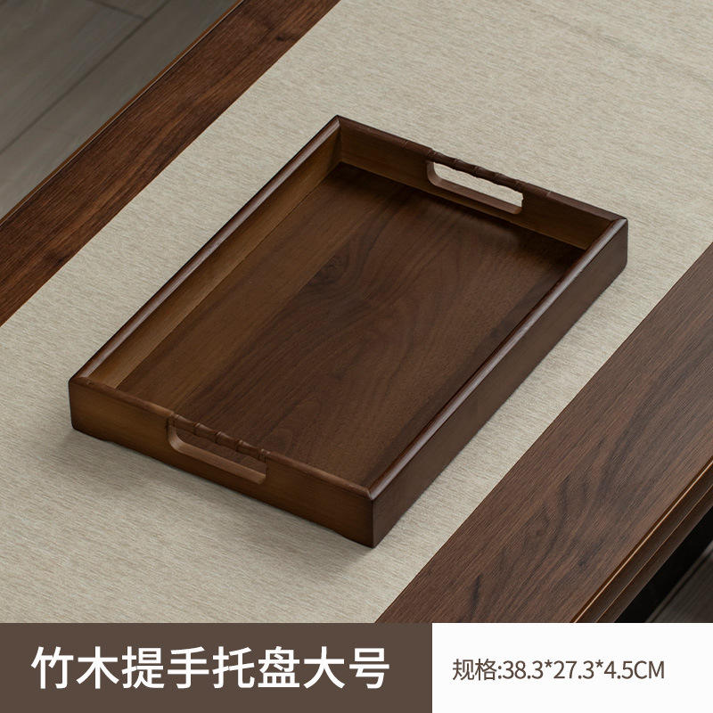 38*26*4.5 [ไม้ไผ่ลายวอลนัท ขนาดใหญ่]