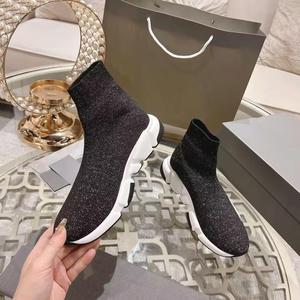 Sneakers en tricot de luxe Speed 2.0 pour hommes, chaussures décontractées pour la marche, légères, respirantes, chaussures de sport décontractées pour femmes - Product Image 5