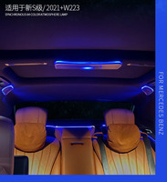 Untuk Mercedes Benz S W223 Series Auto Full-range Speaker atap 64 warna Speaker langit-langit atap lampu sekitar lampu klakson langit-langit mobil