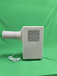 Climatiseur portable 1800 BTU avec télécommande pour chambre à coucher, bureau, certifié CE ETL, 110V - Product Image 3