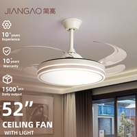 Ventilateur de plafond rétractable de 42 pouces sans pales avec lampe lumineuse intégrée et télécommande