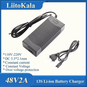 LiitoKala 48V 2A chargeur 13S 18650 chargeur de batterie 54.6v 2a courant constant pression constante est plein d'auto-arrêt - Product Image 2