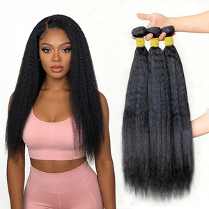ผมตรงแบบหยิกธรรมชาติจากอินเดีย ขนาด 10"-36" มีสินค้าในสต็อก ผมมนุษย์แท้แบบดิบ ไม่ผ่านการแปรรูป ขายดี - Product Image 1