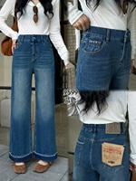 Jeans droits décontractés amples pour femmes, design léger et respirant, élastique quadridirectionnel, taille haute, vente en gros