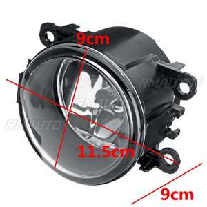 Par de Faros Antiniebla Delanteros para Automóvil con Arnés para Mitsubishi Outlander Sport / RVR/ ASX 2011-2018  8321A467 Accesorios - Product Image 6