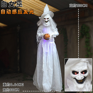Adorno brillante oscilante <span class=keywords><strong>de</strong></span> <span class=keywords><strong>Halloween</strong></span>, <span class=keywords><strong>bruja</strong></span> <span class=keywords><strong>de</strong></span> inducción eléctrica grande, decoración <span class=keywords><strong>animada</strong></span> <span class=keywords><strong>de</strong></span> pie, detección <span class=keywords><strong>de</strong></span> Control <span class=keywords><strong>de</strong></span> sonido Animatronics - Product Image 4