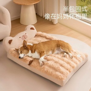 Winter dog bed, all-season dog bed for small and medium-sized dogs like Corgis and Teddy dogs, <b>sofa</b>-style removable and - Product Image 1