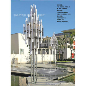 Stainless Steel <b>Landscape</b> Light Led Garden <b>Lighting</b> Artistic Outdoor Lamp For Park And Plaza - Product Image 3