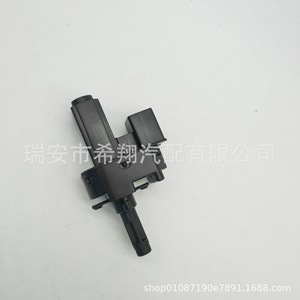 Interruptor de luz de freno Ford 4M5T-7C534-AA para pieza de repuesto de embrague y freno - Product Image 1