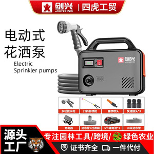 Portable High-<b>Power</b> Lithium <b>Battery</b> <b>Water</b> <b>Pump</b> Small Electric Vegetable & Outdoor Gardening Watering Machine Rechargeable - Product Image 6