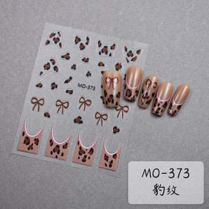 Pegatinas de <span class=keywords><strong>Uñas</strong></span> con Punta Francesa de Leopardo, Estampado <span class=keywords><strong>Animal</strong></span> Marrón y <span class=keywords><strong>Rosa</strong></span>, Arte de <span class=keywords><strong>Uñas</strong></span> para Manicuras Francesas Modernas - Product Image 5