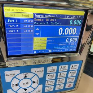 Gebrauchter Betonmischer mit Selbstladefunktion, Selbstladender Mobiler Betonmischer aus Zweiter Hand - Product Image 1