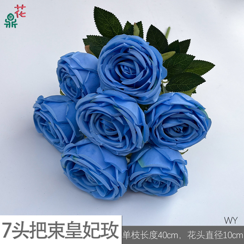 Bouquet 7 têtes de Rose Impériale WY bleu clair