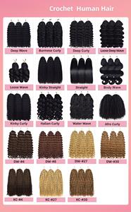 Extension Ricci 100% Remy in Capelli Umani, Treccine all'Uncinetto Brasiliane Pre-Loopate, Colore Brillante, Facili da Installare, Qualità da Salone. - Product Image 2