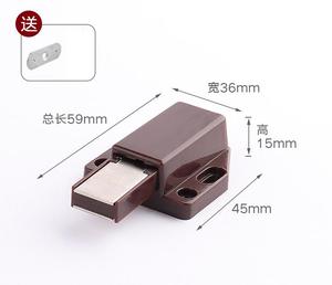 Stainless Steel Magnetic <b>Door</b> <b>Catch</b> Rectangle Flip Top Boxes with Magnetic <b>Catch</b> - Product Image 5