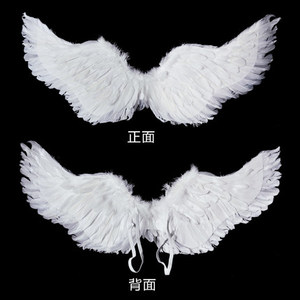 <span class=keywords><strong>Ali</strong></span> di Piume d'<span class=keywords><strong>Angelo</strong></span> per Matrimoni, Spettacoli, Cosplay, Decorazione, Ala Plumas per Bambini e Adulti, Personalizzabili Artigianalmente - Product Image 3