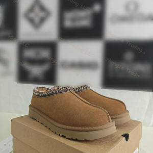 Botas de Nieve de Diseño de Marca Tasma Ug 2026, de Alta Calidad, Modernas, Cálidas, de Lana y Piel de Oveja, Térmicas, Cómodas y Gruesas - Product Image 1