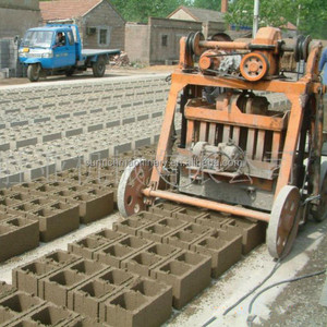 移动式QMY4-45混凝土铺蛋联锁空心摊铺机制砖机 - Product Image 5