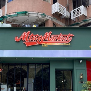 ป้ายไฟนีออนสไตล์อเมริกันย้อนยุคสำหรับติดตั้งหน้าร้าน กาแฟ ฮอทดอก เบอร์เกอร์ ไก่ทอด พร้อมตัวอักษรเรืองแสง - Product Image 3