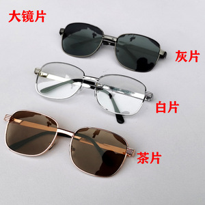 Lunettes de soleil pour hommes à monture intégrale avec verres en verre, anti-reflets, résistantes aux rayures, monture en métal, style conventionnel - Product Image 2