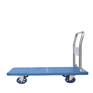 Chariot à roulettes pliable à 4 roues, capacité de charge de 300 kg, plateforme de déplacement en acier et en plastique, chariot à main, OEM pris en charge - Product Image 3