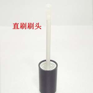 Botol Lip Gloss kilau gradien bulat, tabung plastik Hot Stamping termasuk kuas aplikator untuk kosmetik - Product Image 2