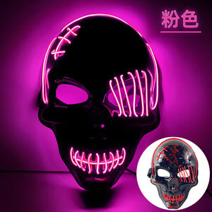 <span class=keywords><strong>Masque</strong></span> de <span class=keywords><strong>pirate</strong></span> à un œil en plastique, lumineux à LED, design sanglant et effrayant, idéal pour Halloween et Pâques - Vente Flash - Product Image 3