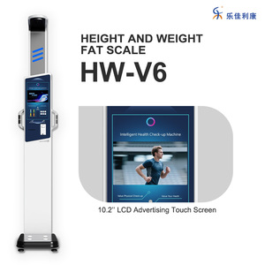Balance de pesée corporelle à ultrasons de haute qualité HW-V6 Richmoon Gym, vente en gros, écran tactile LCD, OEM - Product Image 3