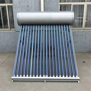 Petit <span class=keywords><strong>chauffe</strong></span>-<span class=keywords><strong>eau</strong></span> <span class=keywords><strong>solaire</strong></span> parabolique <span class=keywords><strong>fait</strong></span> <span class=keywords><strong>maison</strong></span> - Product Image 5