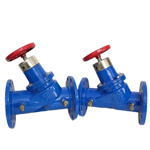 Gute Qualität DN50-DN400 Handbuch Duk tiles Eisen SP45F Digitales Flansch-Ausgleichs ventil - Product Image 1