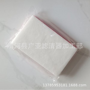 Filtro de aire para Haval Big Dog y H6 1.5T modelos 2020 2021, número de pieza 1109101XGW01A Great Wall - Product Image 5