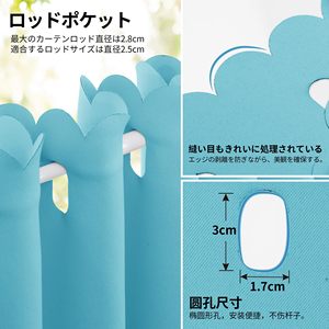 140cm x 70cm turchese camera blu oscurante caffè piccola tenda da finestra <span class=keywords><strong>tende</strong></span> oscuranti <span class=keywords><strong>per</strong></span> soggiorno camera da letto risparmio energetico - Product Image 6