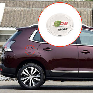 Garniture extérieure chromée ABS Dongfeng <span class=keywords><strong>Peugeot</strong></span> <span class=keywords><strong>3008</strong></span> OEM pour la décoration du couvercle du réservoir de carburant - Product Image 1