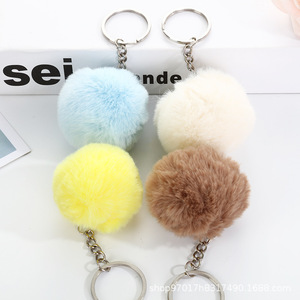 ปอมปอมขนสัตว์เทียมคุณภาพสูง ขนาด 5-8 ซม. ปอมปอมขนกระต่ายเทียม เครื่องประดับ DIY ปอมปอมหลากสี - Product Image 4