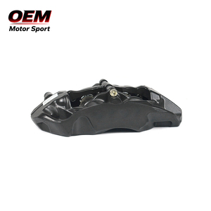 ชุดอัพเกรดคาลิปเปอร์เบรกสำหรับ AP RACING CP9440 อะไหล่ยานยนต์ คาลิปเปอร์เบรกสำหรับรถยนต์ Volkswagen Magotan B7L B8 รับประกัน 1 ปี - Product Image 2