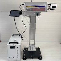 Machines de marquage laser UV écologiques Numéro de série d'impression de 5 watts Graveur laser ultraviolet 5 w
