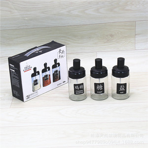 Glass Oil BBQ Sauce Bottle <strong>Kitchen</strong> <strong>Storage</strong> <strong>Container</strong> Seasoning Bottle Household Glass Seasoning Jar Set - Product Image 4