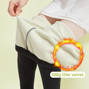 All'ingrosso pantaloni invernali personalizzati per bambine di taglia XL in <span class=keywords><strong>velluto</strong></span> morbido a vita bassa termici in pile caldo stile autunnale - Product Image 2