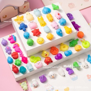Adorable Kagyu Animal Squeeze Toys Creative Design EVA Music Dumplings Cross-Border Wholesale Gift for Children Yiwu - Product Image 6