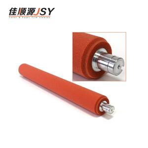 Repuestos para Fotocopiadora Konica Minolta Bizhub C554/C654/C754, Rodillo Fusor Superior Compatible, Rodillo Esponja Superior, Línea de Rodillos Fusores - Product Image 3