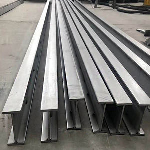 Poutre en acier structurel à large bordure laminée à chaud de haute qualité, marque CM, norme ASTM, dimensions personnalisables - Product Image 1