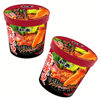 Spicy Malatang Glass Noodles Instant Sweet Potato Vermicelli Low Fat EASY FAST COOK 5-Minute Cooking