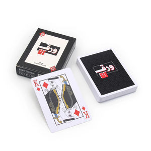 Caja de almacenamiento de tarjetas de juego impermeable Pvc Pp con logotipo personalizado Tarneeb <span class=keywords><strong>Qatar</strong></span>, naipes con código de barras - Product Image 6